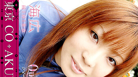 Hiromi Maki Queen 8